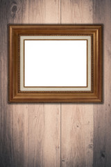 Old picture frame