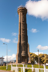 Whanganui lookout tower