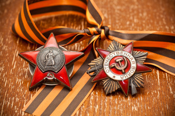 Order of the Red Star - Award WWII. George Ribbon