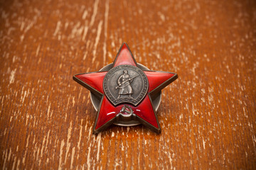 Order of the Red Star of the Great Patriotic War