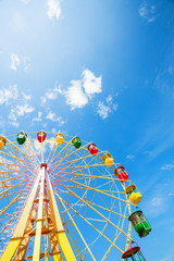 ferris wheel © valtrifon