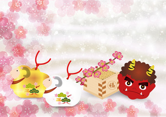 未　節分　背景