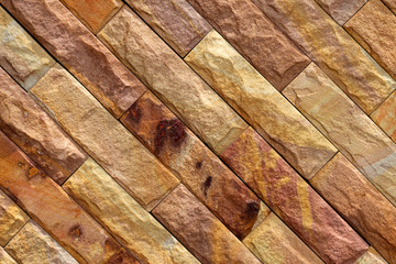 Sand stone wall surface, background of decorate - wallpaper