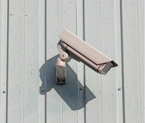 Caméra surveillance