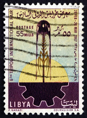 Postage stamp Libya 1967 Fair Emblem, Tripoli
