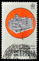 Stamp