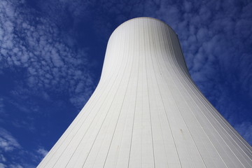 Kühlturm