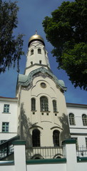 Fototapeta na wymiar Riga Grebenshchikov Communities Prayer-house (Latvia)