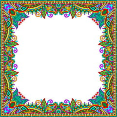 floral vintage frame, ukrainian ethnic style