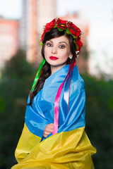 Pretty Ukrainian woman