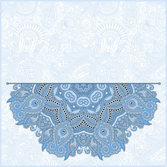 blue colour floral round pattern