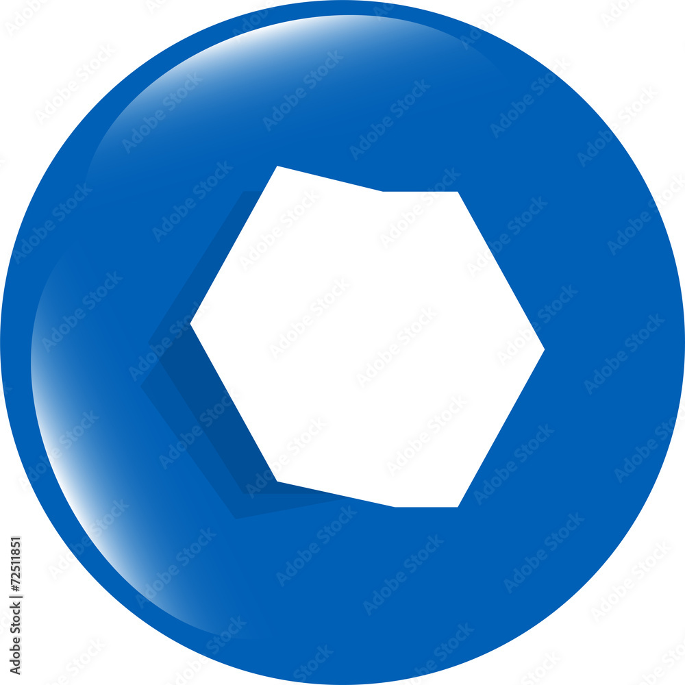 Aufkleber web buttons for design, icon with empty blank white paper