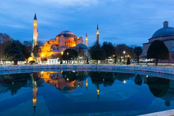 Papier Peint photo Lavable la Turquie Hagia Sophia in Istanbul at Sunrise