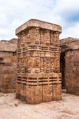 Ancient Sandstone Column.