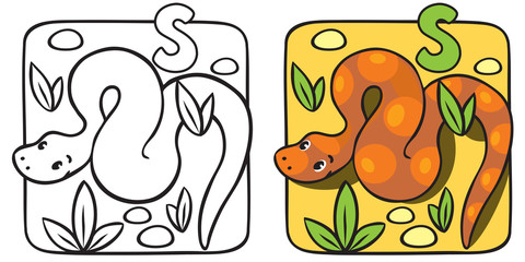 Little snake coloring book. Alphabet S