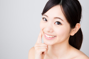 Obraz premium attractive asian woman beauty image