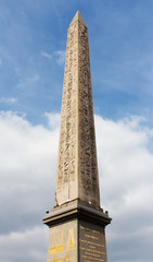 Paris. France. Obelisk in the Place de la Concorde.