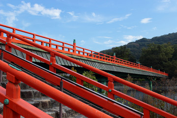 京都　宇治　朝霧橋