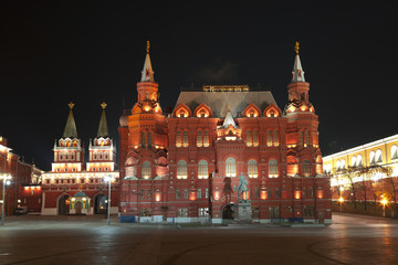 Historical Museum at night. Moscow