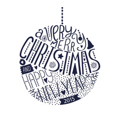 Vector christmas ball