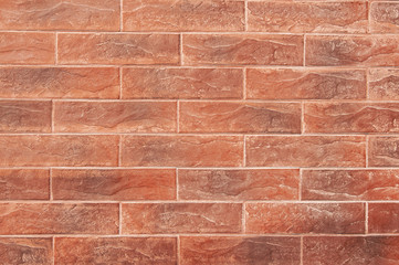 Obraz premium Brick wall