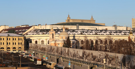 Building in Moscow