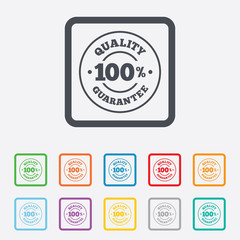 100% quality guarantee icon. Premium quality.