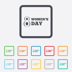 8 March Women's Day sign icon. Holiday symbol.
