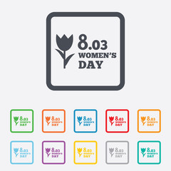 8 March Women's Day sign icon. Flower symbol.