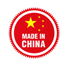 made in china