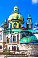 Fototapeta na wymiar All Religions Temple in Kazan, Russia