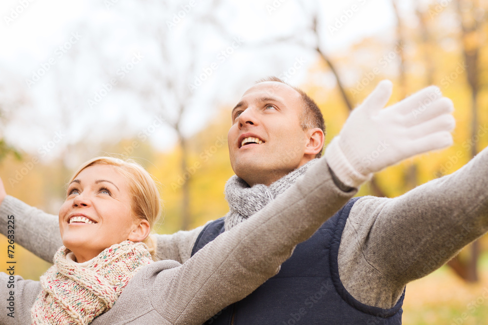 Canvas Prints smiling couple in autumn park