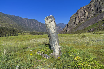 Menhir Stone. Altai, Russia.