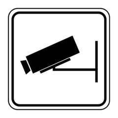 Logo videosurveillance.