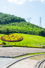 Garden at Mae Ping Ton Lang Dam