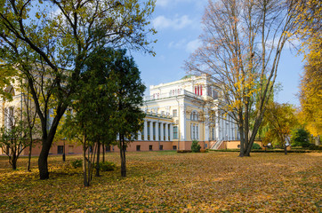 Rumyantsev-Paskevich Palace in the autumn park