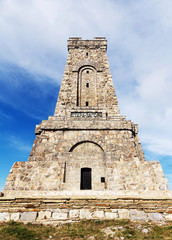 Bulgaria. Shipka memorial