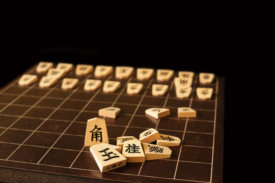 Jogo De Xadrez Japonês (Shogi) Imagem de Stock - Imagem de soldado,  inteligente: 13482145