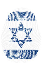 Israel fingerprint passport flag