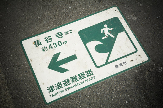 Tsunami Evacuation