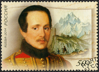 RUSSIA - 2014: shows portrait of Mikhail Yuryevich Lermontov