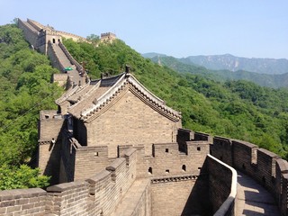 Chineese wall