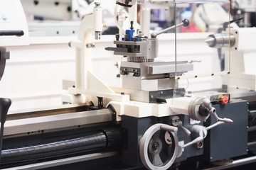 Part of a lathe