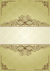 Abstract label pattern