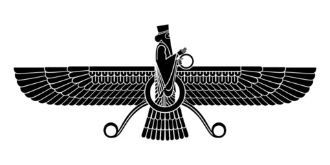 Faravahar Silhouette