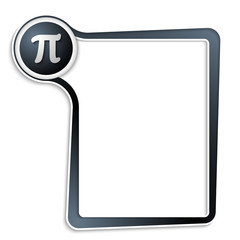 blue text box for any text with pi symbol