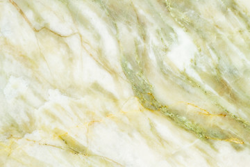 Marble patterned texture background (natural color).