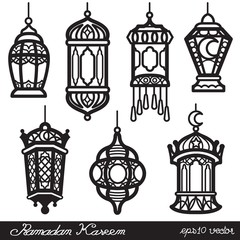 Ramadan Kareem Lantern Black