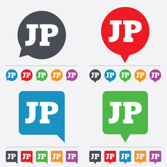 Japanese language sign icon. JP translation