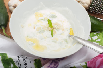 Turkish Tzatziki